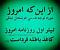 آواتار Haj.Mammad