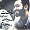 آواتار sky boy