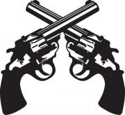 Gun آواتار ها