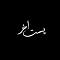 آواتار AssAssiNs`CreeD