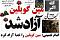آواتار amir_pakzad