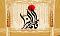 آواتار {{Sajad123}}