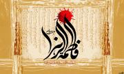 {{Sajad123}} آواتار ها